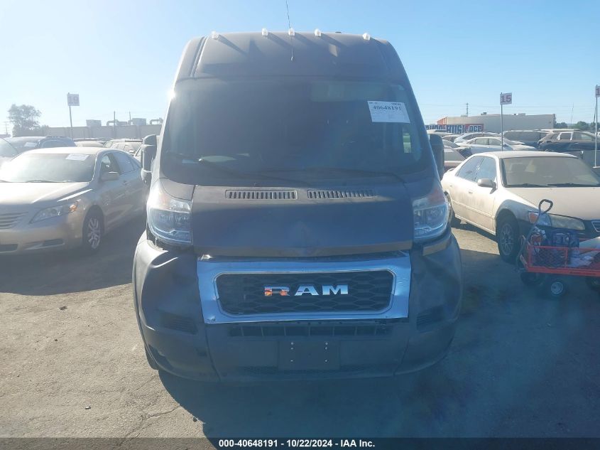 2020 Ram Promaster 2500 High Roof 159 Wb VIN: 3C6TRVDG1LE104085 Lot: 40648191