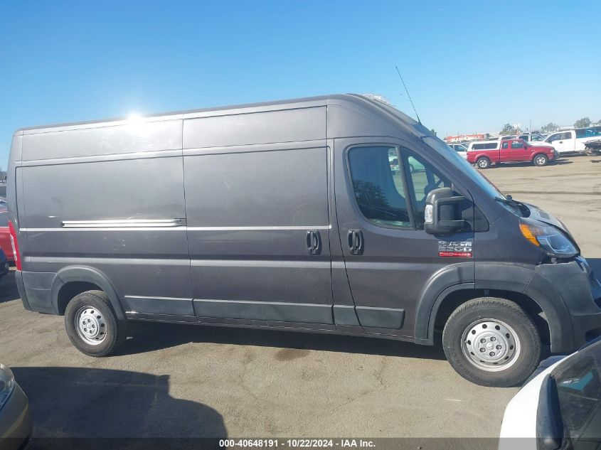 2020 Ram Promaster 2500 High Roof 159 Wb VIN: 3C6TRVDG1LE104085 Lot: 40648191