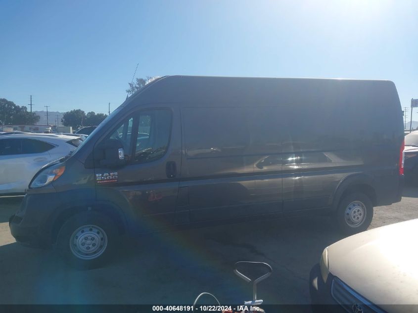 2020 Ram Promaster 2500 High Roof 159 Wb VIN: 3C6TRVDG1LE104085 Lot: 40648191