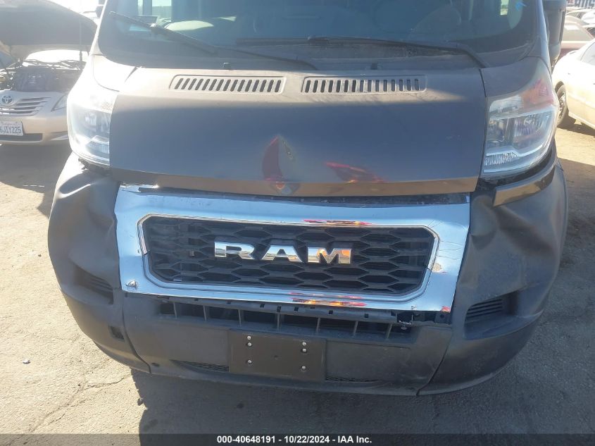 2020 Ram Promaster 2500 High Roof 159 Wb VIN: 3C6TRVDG1LE104085 Lot: 40648191