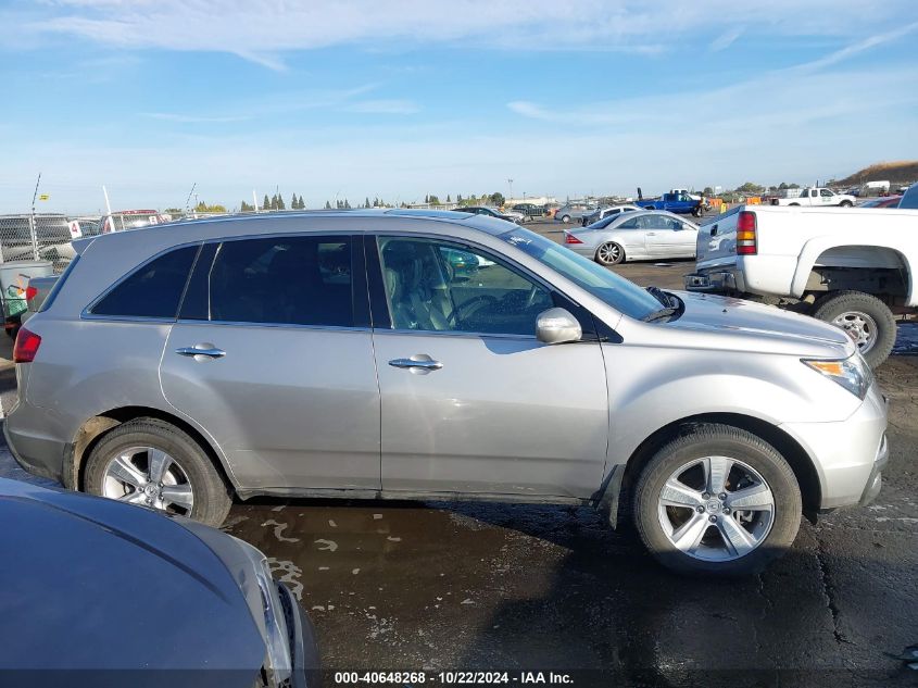 2011 Acura Mdx Technology Package VIN: 2HNYD2H67BH544757 Lot: 40648268