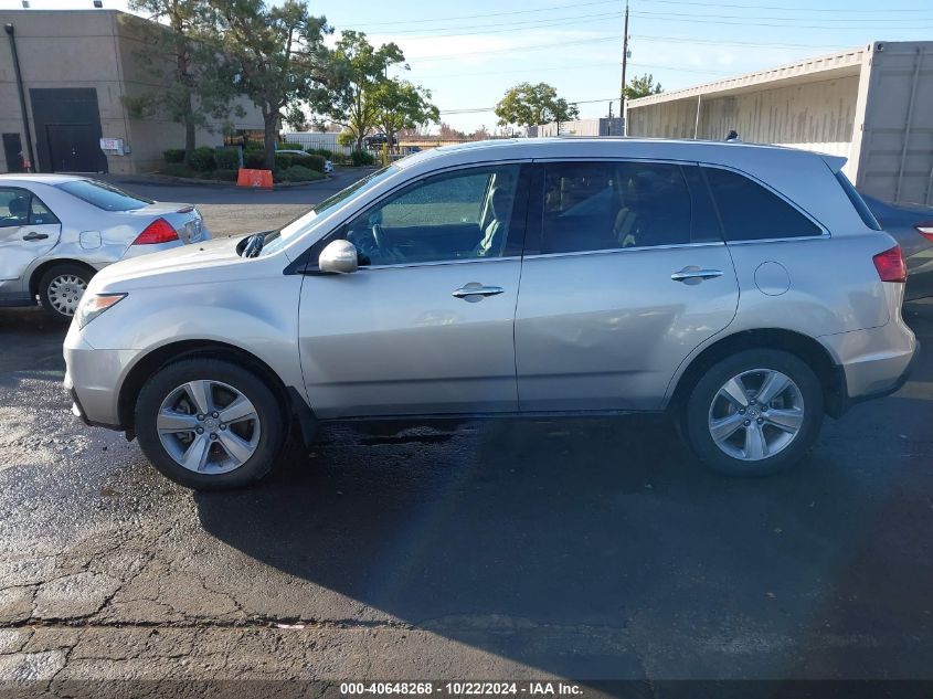 2011 Acura Mdx Technology Package VIN: 2HNYD2H67BH544757 Lot: 40648268