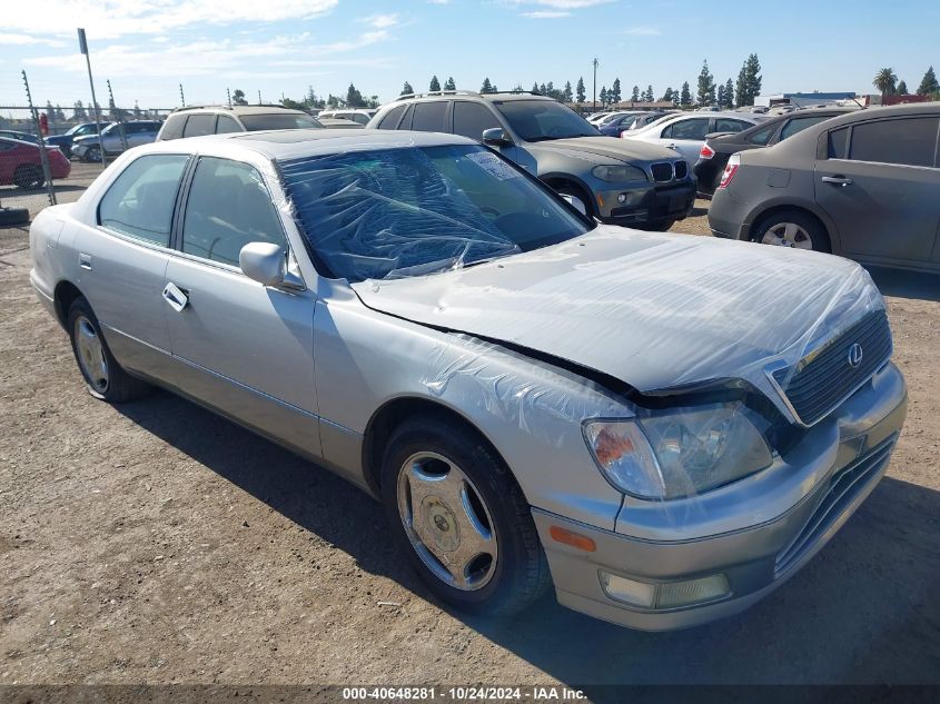 1999 Lexus Ls