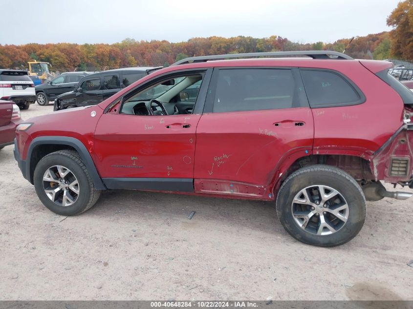 2015 Jeep Cherokee Trailhawk VIN: 1C4PJMBS5FW673681 Lot: 40648284