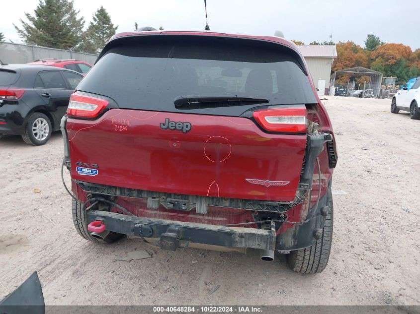 2015 Jeep Cherokee Trailhawk VIN: 1C4PJMBS5FW673681 Lot: 40648284