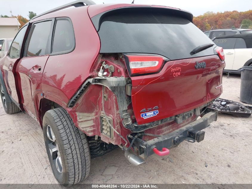 2015 Jeep Cherokee Trailhawk VIN: 1C4PJMBS5FW673681 Lot: 40648284