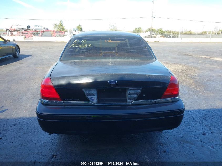 2006 Ford Crown Victoria Police/Police Interceptor VIN: 2FAHP71W46X121687 Lot: 40648289