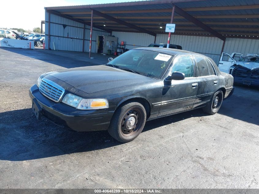 2006 Ford Crown Victoria Police/Police Interceptor VIN: 2FAHP71W46X121687 Lot: 40648289