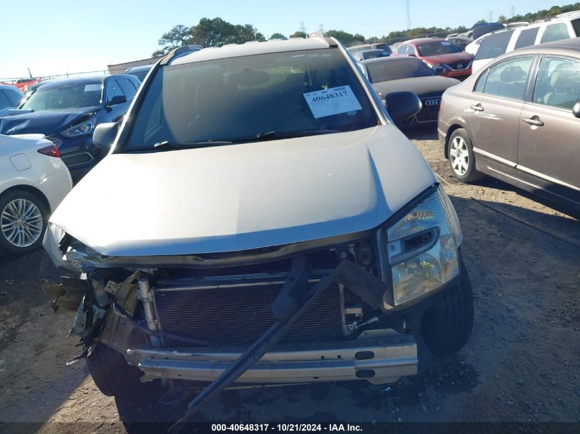 2008 Chevrolet Equinox Ls VIN: 2CNDL13F386037475 Lot: 40648317