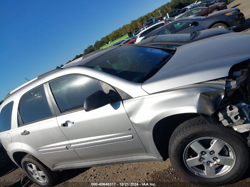 2008 Chevrolet Equinox Ls VIN: 2CNDL13F386037475 Lot: 40648317