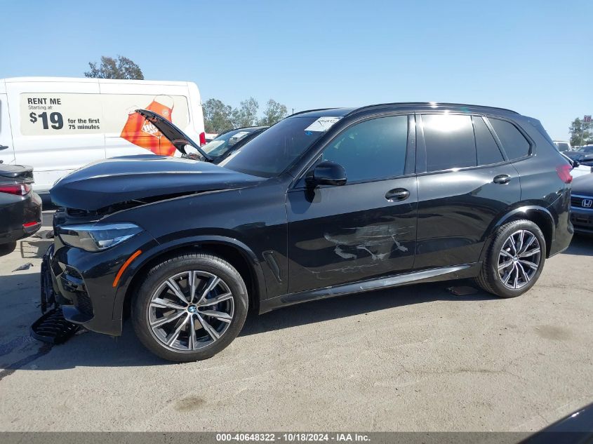 2023 BMW X5 xDrive40I VIN: 5UXCR6C03P9P16591 Lot: 40648322