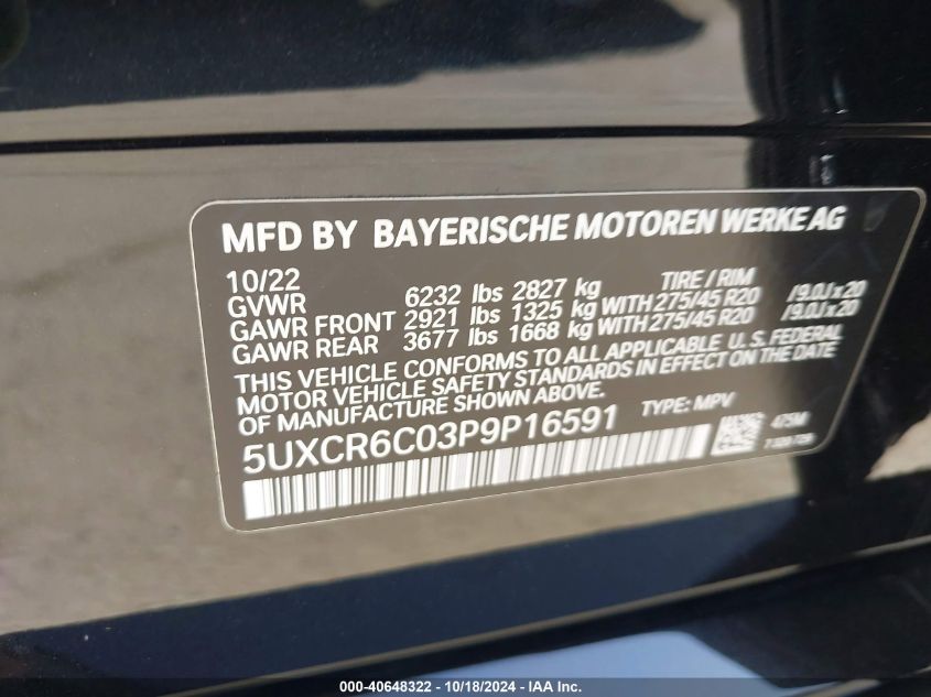 2023 BMW X5 XDRIVE40I VIN: 5UXCR6C03P9P16591