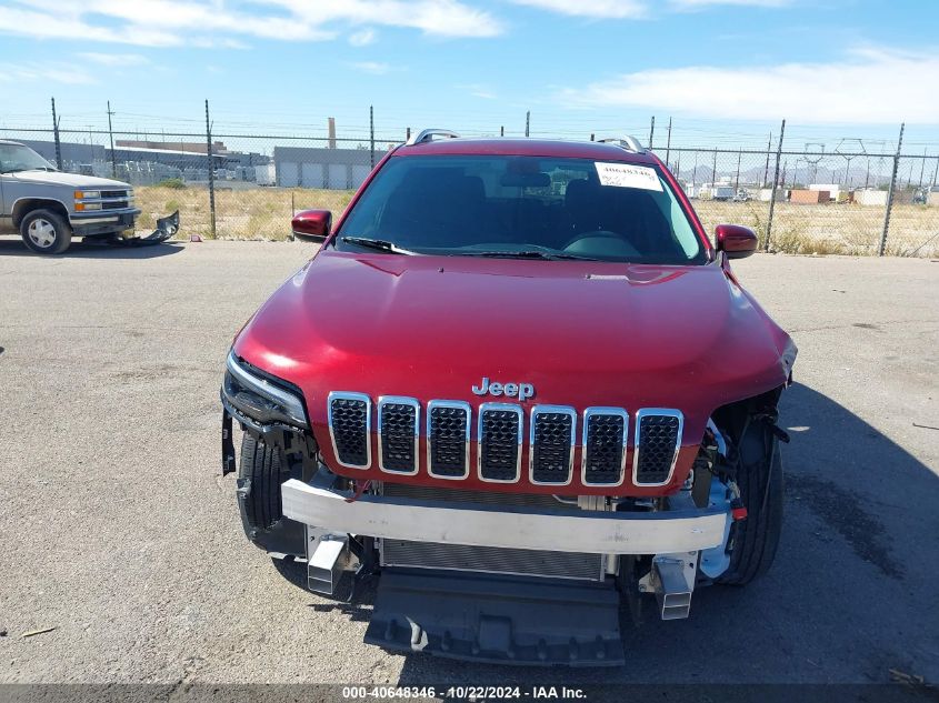 2020 Jeep Cherokee Latitude Fwd VIN: 1C4PJLCB9LD586401 Lot: 40648346