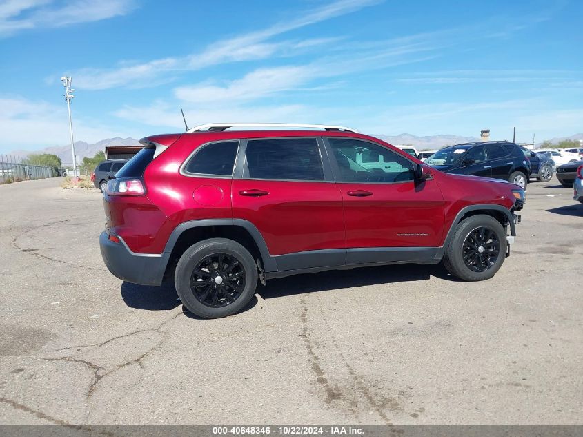 2020 Jeep Cherokee Latitude Fwd VIN: 1C4PJLCB9LD586401 Lot: 40648346