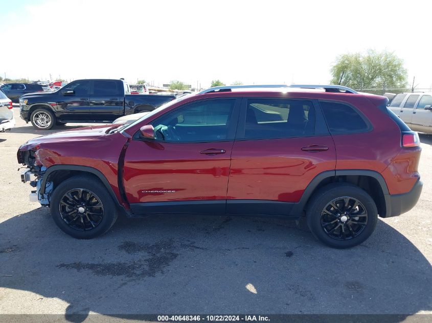 2020 Jeep Cherokee Latitude Fwd VIN: 1C4PJLCB9LD586401 Lot: 40648346