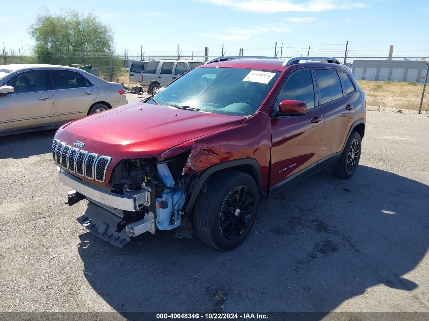 2020 Jeep Cherokee Latitude Fwd VIN: 1C4PJLCB9LD586401 Lot: 40648346