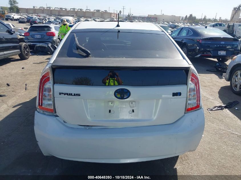 2013 Toyota Prius Two VIN: JTDKN3DU4D5546415 Lot: 40648393