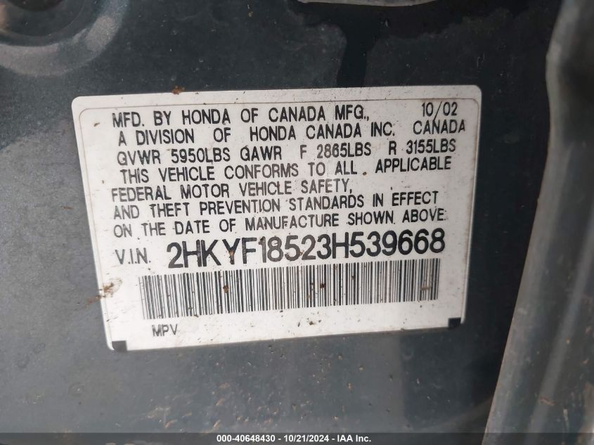 2003 Honda Pilot Ex-L VIN: 2HKYF18523H539668 Lot: 40648430