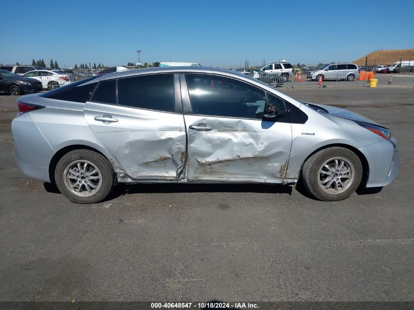 2016 Toyota Prius Four VIN: JTDKARFU0G3003364 Lot: 40648547