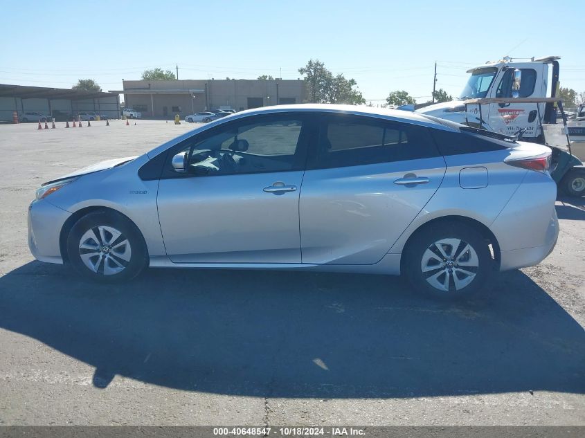 2016 Toyota Prius Four VIN: JTDKARFU0G3003364 Lot: 40648547