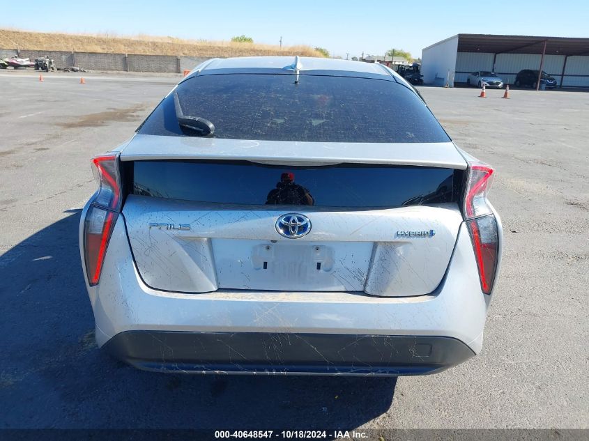 2016 Toyota Prius Four VIN: JTDKARFU0G3003364 Lot: 40648547