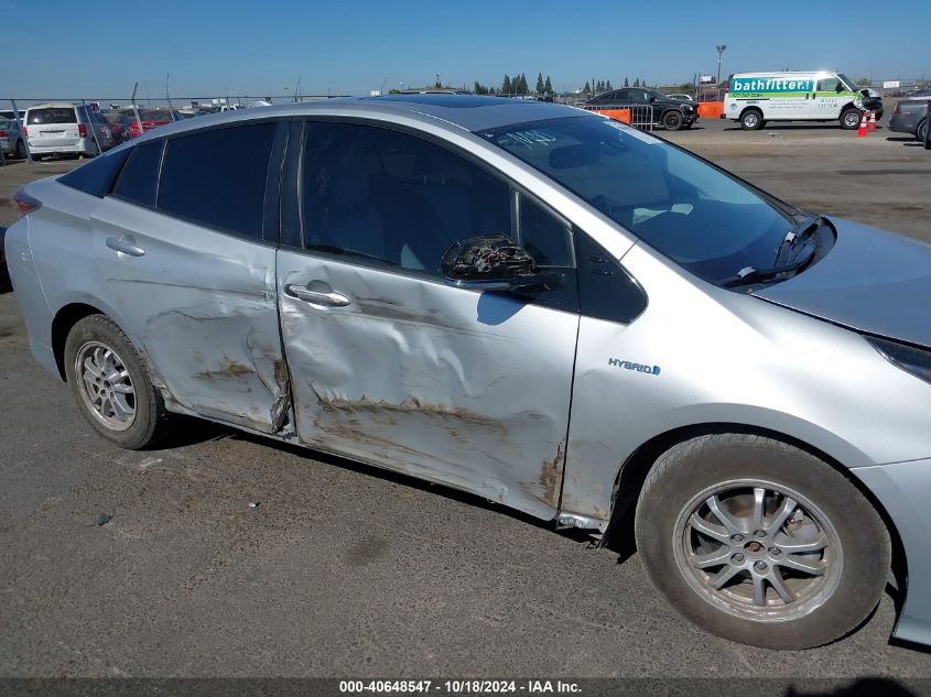 2016 Toyota Prius Four VIN: JTDKARFU0G3003364 Lot: 40648547