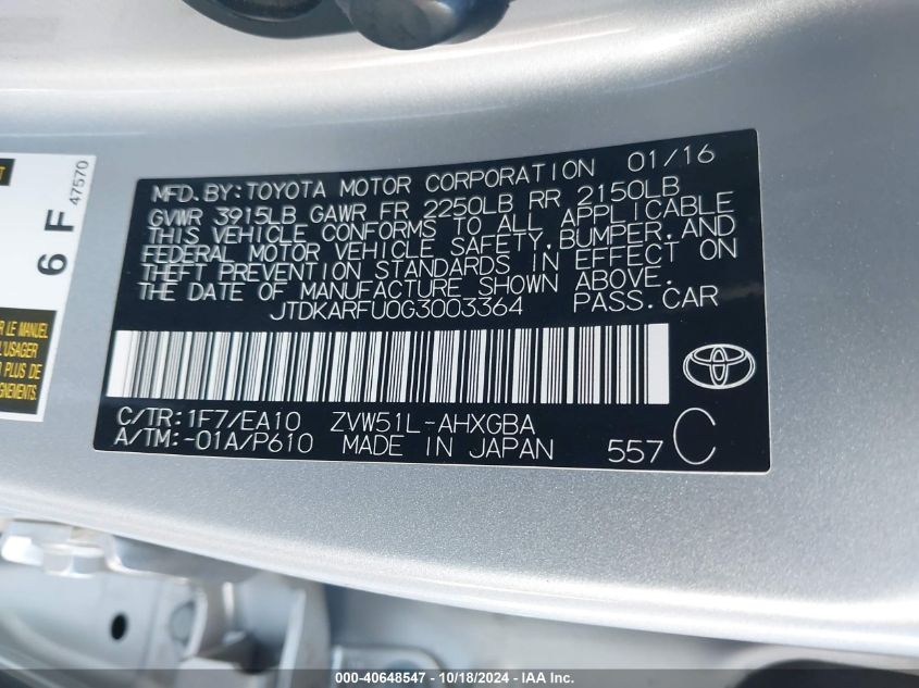 2016 Toyota Prius Four VIN: JTDKARFU0G3003364 Lot: 40648547