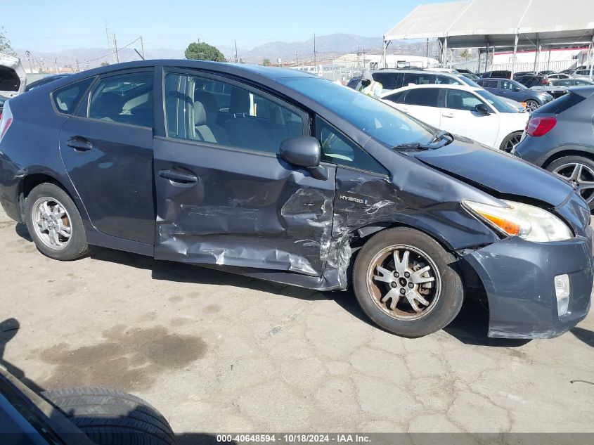 2011 Toyota Prius Two VIN: JTDKN3DU2B5327109 Lot: 40648594