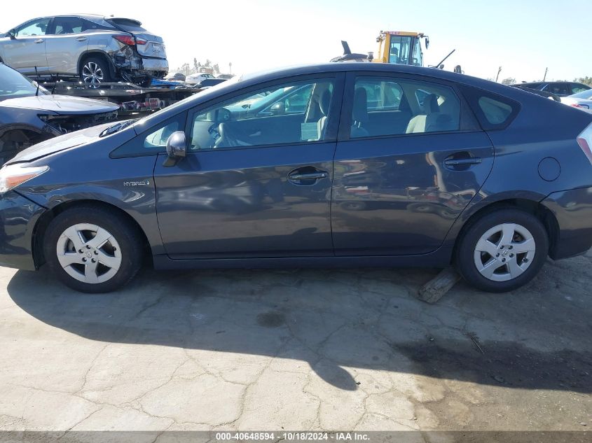 2011 Toyota Prius Two VIN: JTDKN3DU2B5327109 Lot: 40648594