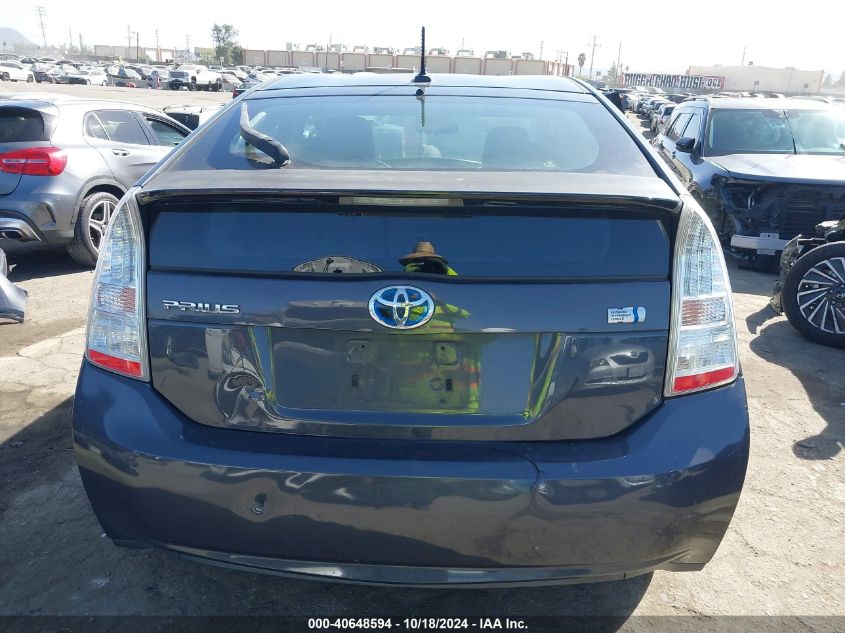 2011 Toyota Prius Two VIN: JTDKN3DU2B5327109 Lot: 40648594