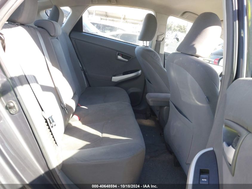 2011 Toyota Prius Two VIN: JTDKN3DU2B5327109 Lot: 40648594