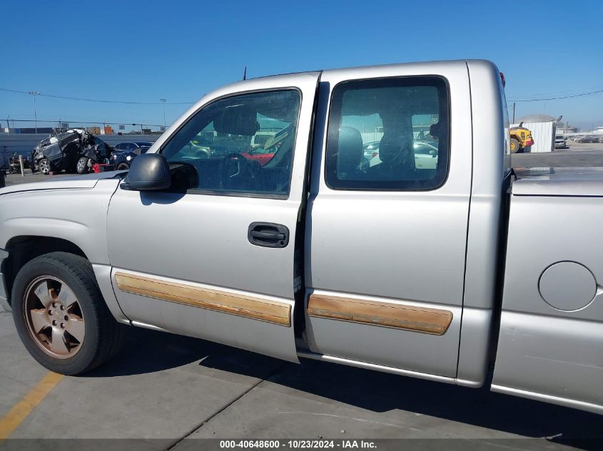 2005 Chevrolet Silverado 1500 Ls VIN: 2GCEC19T451290335 Lot: 40648600