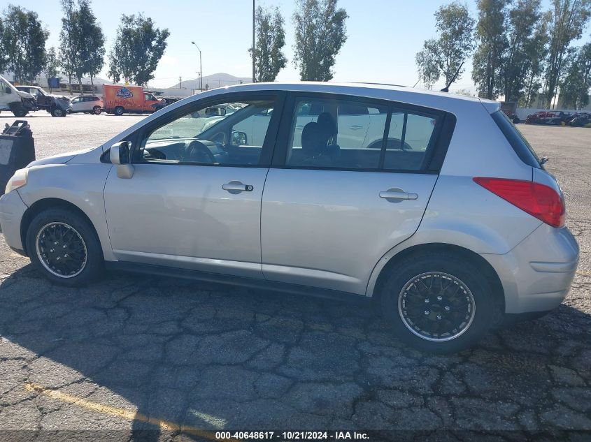 2011 Nissan Versa 1.8S VIN: 3N1BC1CP5BL486893 Lot: 40648617