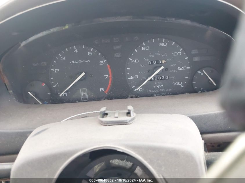 1995 Honda Accord Lx/Ex VIN: 1HGCD5539SA067048 Lot: 40648652