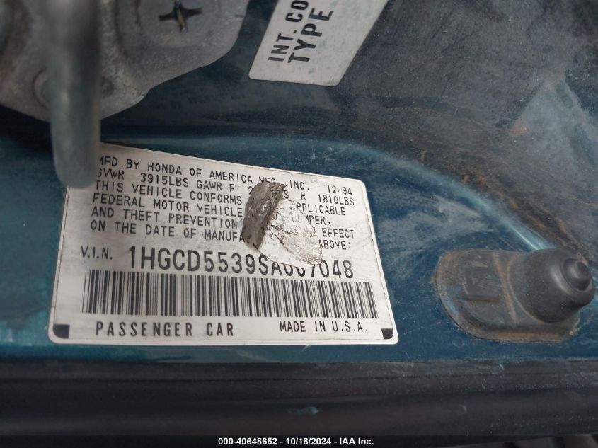 1995 Honda Accord Lx/Ex VIN: 1HGCD5539SA067048 Lot: 40648652
