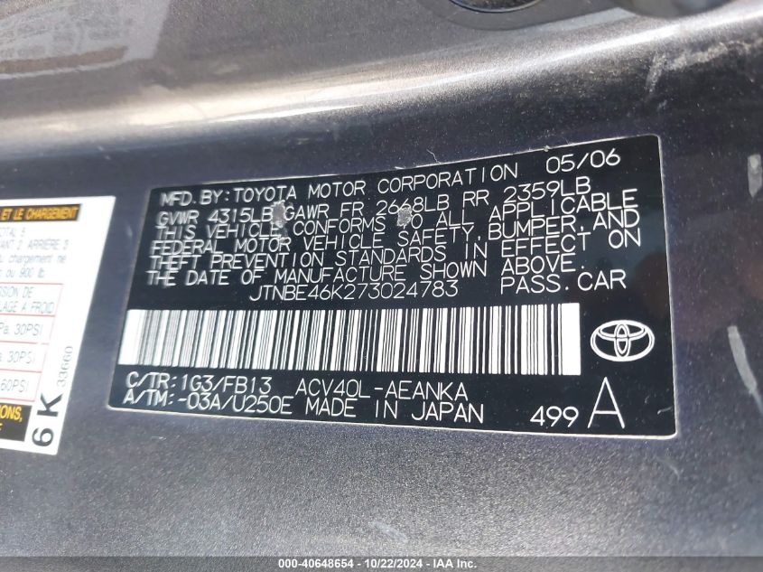 2007 Toyota Camry Le VIN: JTNBE46K273024783 Lot: 40648654