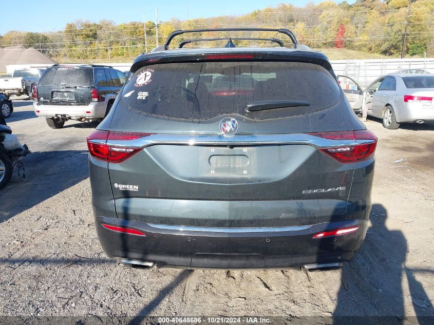 2019 Buick Enclave Essence VIN: 5GAERBKW9KJ263014 Lot: 40648686