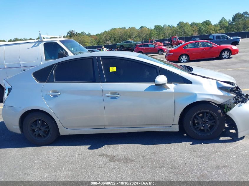 2013 Toyota Prius Two VIN: JTDKN3DU2D5547403 Lot: 40648692