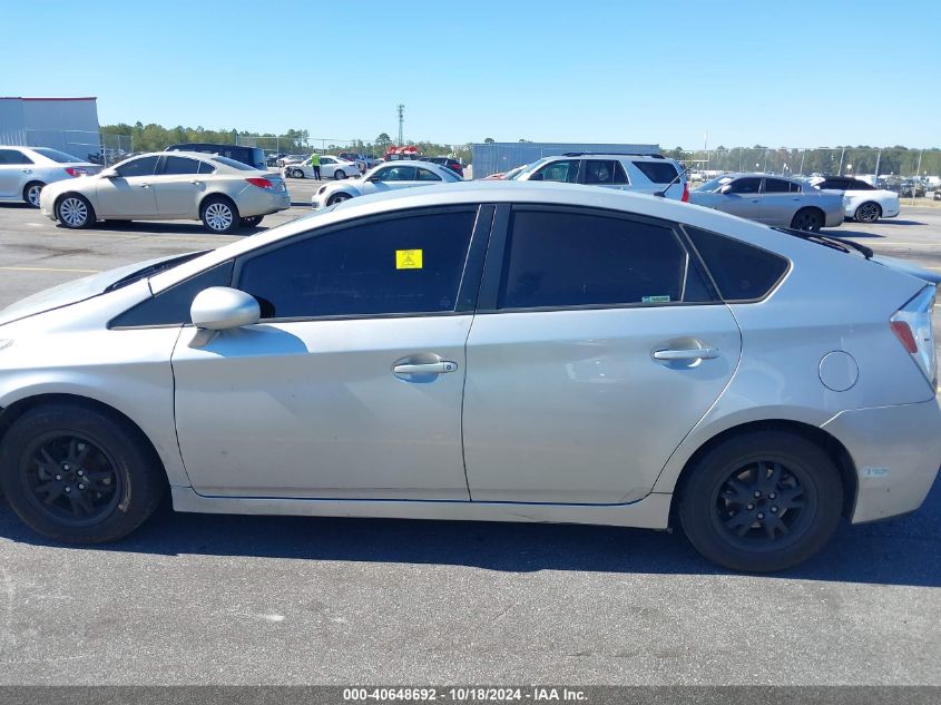 2013 Toyota Prius Two VIN: JTDKN3DU2D5547403 Lot: 40648692