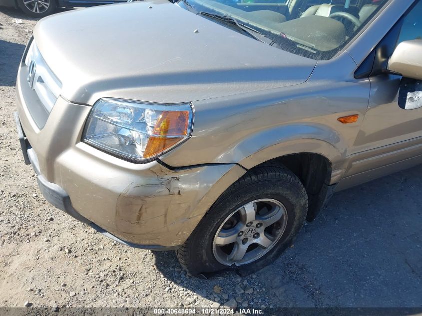 2007 Honda Pilot Exl VIN: 5FNYF28717B031235 Lot: 40648694