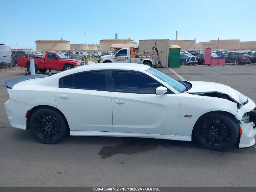 2021 Dodge Charger Scat Pack Rwd VIN: 2C3CDXGJ1MH678867 Lot: 40648702