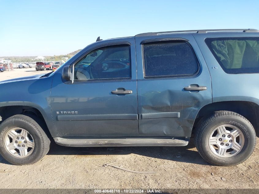 2008 Chevrolet Tahoe Ls VIN: 1GNFC13C28R118370 Lot: 40648718