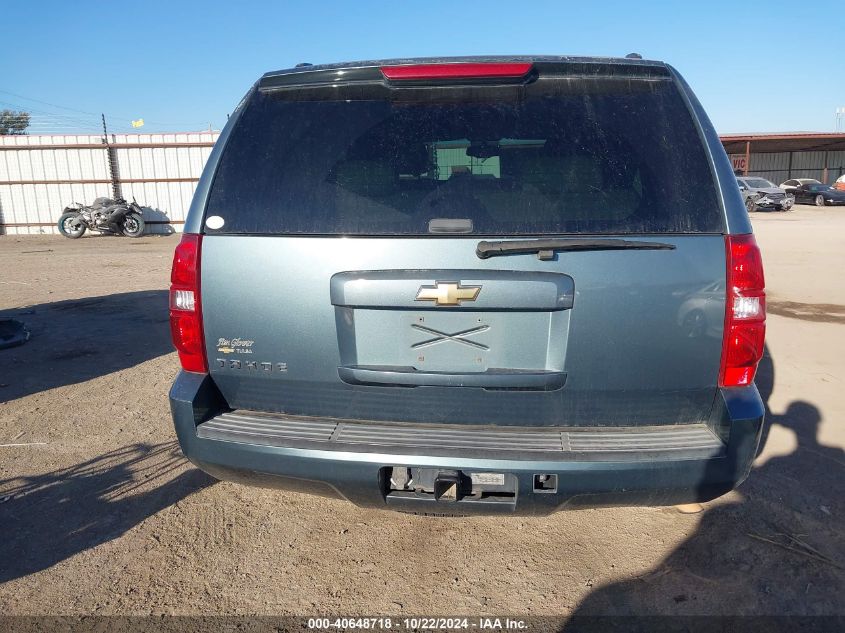 2008 Chevrolet Tahoe Ls VIN: 1GNFC13C28R118370 Lot: 40648718