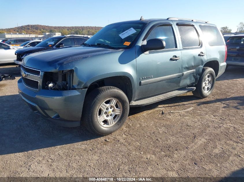 2008 Chevrolet Tahoe Ls VIN: 1GNFC13C28R118370 Lot: 40648718