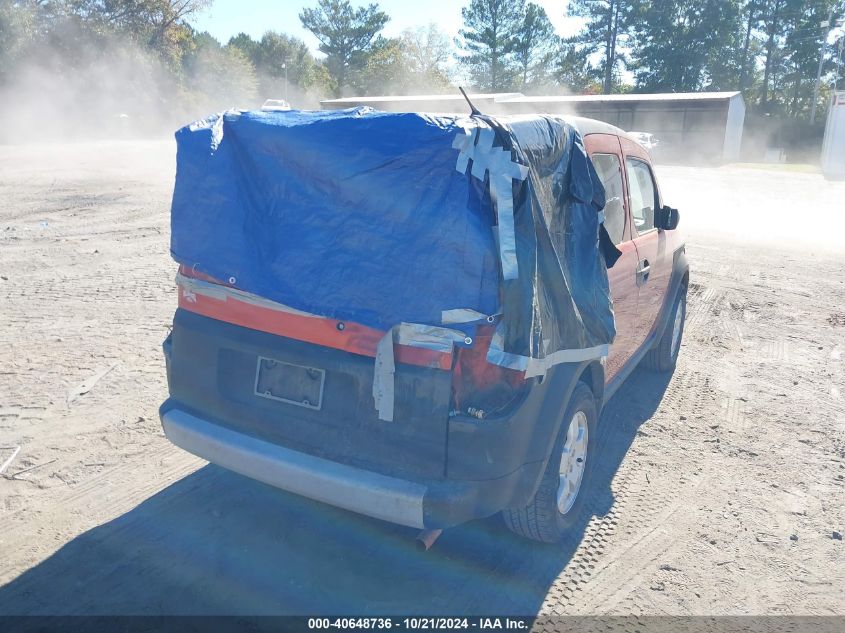 2004 Honda Element Ex VIN: 5J6YH18524L006737 Lot: 40648736