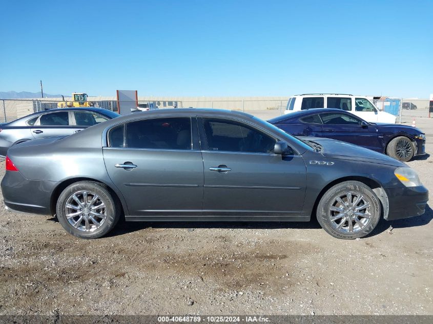 2011 Buick Lucerne Cxl Premium VIN: 1G4HJ5EM0BU110417 Lot: 40648789