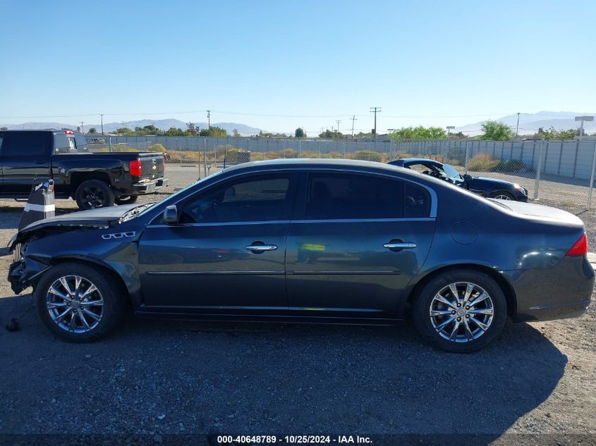 2011 Buick Lucerne Cxl Premium VIN: 1G4HJ5EM0BU110417 Lot: 40648789