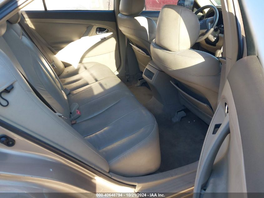 2007 Toyota Camry Le VIN: 4T1BE46K17U583879 Lot: 40648794