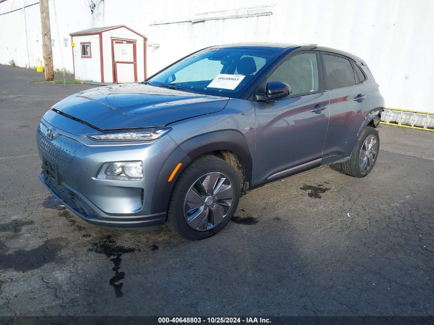 VIN KM8K23AG4KU053887 2019 Hyundai Kona, EV Sel no.2