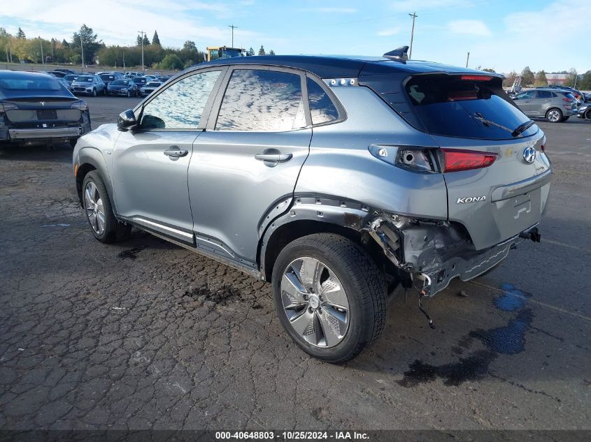 VIN KM8K23AG4KU053887 2019 Hyundai Kona, EV Sel no.3